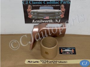 OEM 1961 1962 Cadillac Deville Eldorado LEFT DRIVER SIDE LOWER DASH WIPER SWITCH BEZEL TRIM (WITHOUT A/C) #1475169